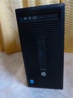 Zuverlässiger HP Elite mit Intel i5 - SSD - 8 GB RAM - Windows 11 Bayern - Reichertshofen Vorschau