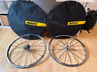 MAVIC KYSRIUM SR LAUFRADSATZ + DURA-ACE-KASSETTE Rheinland-Pfalz - Mainz Vorschau