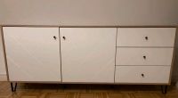 Sideboard / Kommode Leipzig - Leipzig, Zentrum-Ost Vorschau