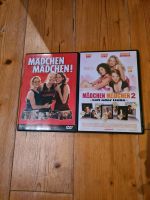 Mädchen Mädchen DVD Niedersachsen - Uelsen Vorschau