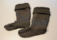 Innenstiefel für Gummistiefel 39/40 Dresden - Schönfeld-Weißig Vorschau