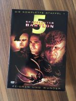 Spacecenter Babylon 5, Staffel 1 „Zeichen und Wunder“ DVDs Hessen - Michelstadt Vorschau
