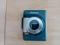 Panasonic RQ-P35 mobiler Kassettenspieler+Transformator fürs Auto Bayern - Karlshuld Vorschau