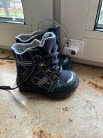 Superfit Winterstiefel Düsseldorf - Gerresheim Vorschau