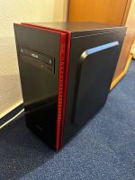 Gaming PC Ryzen 5, AMD - 2400G Baden-Württemberg - Leinfelden-Echterdingen Vorschau