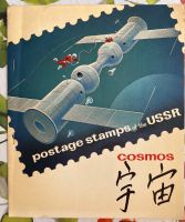 Rarität Briefmarkenband UDSSR Weltraum Kosmos 1960 - 1970 Saarland - Quierschied Vorschau
