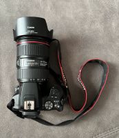 Canon EOS 250d mit Original Canon Objektiv Nordrhein-Westfalen - Wilnsdorf Vorschau