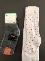 Mädchen Socken,Strumpfhosen Neu Gr.92/98,24-26 Baden-Württemberg - Bubsheim Vorschau