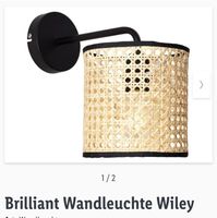 Lidl Brilliant Wandleuchte Lampe Wiley Rattan Geflecht dimmbar Berlin - Pankow Vorschau