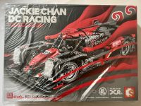 SEMBO BLOCK 705980 1/14 Jackie Chan DC Racing #38 1537 PCS | NEU Rheinland-Pfalz - Roth an der Our Vorschau