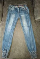 Desigual Damen Jeans Größe 32 (inch) Niedersachsen - Göttingen Vorschau