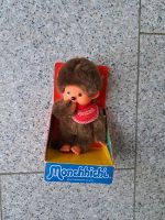 Vintage neu Monchhichi von 1974 Bayern - Augsburg Vorschau