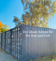 ✅ NEU! Seecontainer mieten | 14 m² Lagerfläche | Ebenerdig | Sicher | Frei ✅ Berlin - Marzahn Vorschau