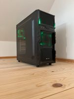 Gaming PC intel core i5 Thüringen - Saalburg-Ebersdorf Vorschau