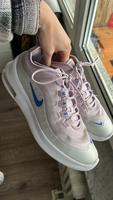 Nike Air Axis Rheinland-Pfalz - Römerberg Vorschau
