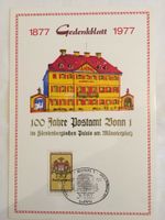 Gedenkblatt 100 Jahre Postamt Bonn Bonn - Bad Godesberg Vorschau