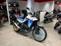 Honda XL 750 Transalp 2023 Tricolor *Aktion* Bayern - Essenbach Vorschau