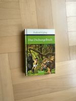 Buch Hardcover Das Dschungelbuch v Rudyard Kipling Hamburg - Bergedorf Vorschau