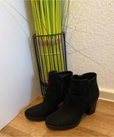 *Damen Stiefeletten Gr.37* Berlin - Marzahn Vorschau