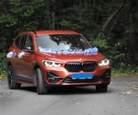 Blumenschmuck für Auto Nordrhein-Westfalen - Hennef (Sieg) Vorschau