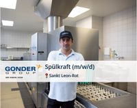 GONDER | Spülkraft (m/w/d) - Sankt Leon-Rot Baden-Württemberg - St. Leon-Rot Vorschau