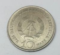 DDR 10 Mark Buchenwald 1972 ( B-54 ) Bayern - Freilassing Vorschau