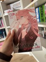 Shikimori‘s not just a cutie 1 | Manga Comedy Romance Essen - Altenessen Vorschau