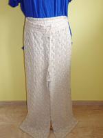 Hose OYSHO in Häckeloptik beige meliert Gr M neu Versand Bayern - Landshut Vorschau