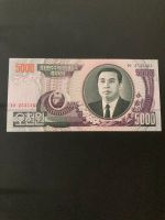 Nord Korea 5000 Won Banknote UNC Baden-Württemberg - Konstanz Vorschau