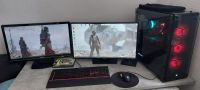 Gaming pc Asus Corsair Computer Monitor Sachsen-Anhalt - Blankenburg (Harz) Vorschau