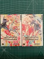 Hakubis Blütentanz 1 & 2 - Manga komplett Dresden - Klotzsche Vorschau