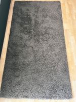 2x Teppich 80x150cm Nordrhein-Westfalen - Siegen Vorschau