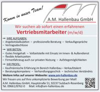 Vertriebsmitarbeiter (m/w/d) Stahlbau Hallenbau in Vollzeit Bayern - Sulzbach-Rosenberg Vorschau