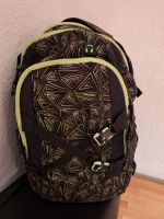 Satch Schul Rucksack schwarz/grün Nordrhein-Westfalen - Oberhausen Vorschau