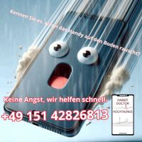 Display Reparatur Handy Reparatur alle Modelle Hessen - Neu-Anspach Vorschau