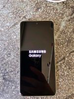 Samsung Galaxy S21 FE 5G Brandenburg - Trebbin Vorschau