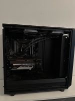 Gaming PC l RTX 3080 Baden-Württemberg - Leonberg Vorschau