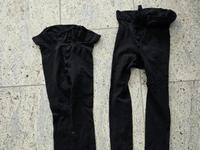 2x Schwangerschafts-Strumpfhose DM Fascino Baby Belly Baden-Württemberg - Leonberg Vorschau