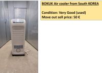BOKUK Air cooler from South KOREA Dresden - Innere Altstadt Vorschau