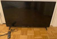 LG 43LJ594V  43” Full HD TV Fernseher Harburg - Hamburg Wilstorf Vorschau