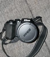 Nikon Coolpix B500 mit Tasche Bayern - Schweinfurt Vorschau