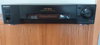 Sony Video Cassetten Recorder SLV-E80 Rheinland-Pfalz - Gensingen Vorschau