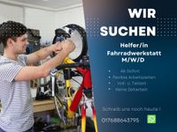 Helfer/in in Fahrradwerkstatt gesucht (m/w/d) Berlin - Pankow Vorschau