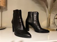 w neuHallhuber Stiefelette schwarz 41 Leder Stiefel Schuhe Pumps Schleswig-Holstein - Kiel Vorschau