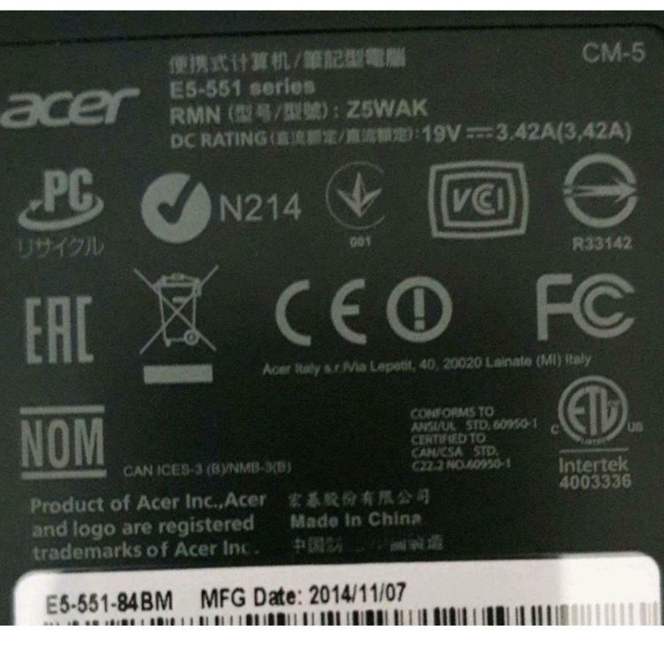 Acer Aspire E15 / E5-551 series  lautsprecher in Duisburg