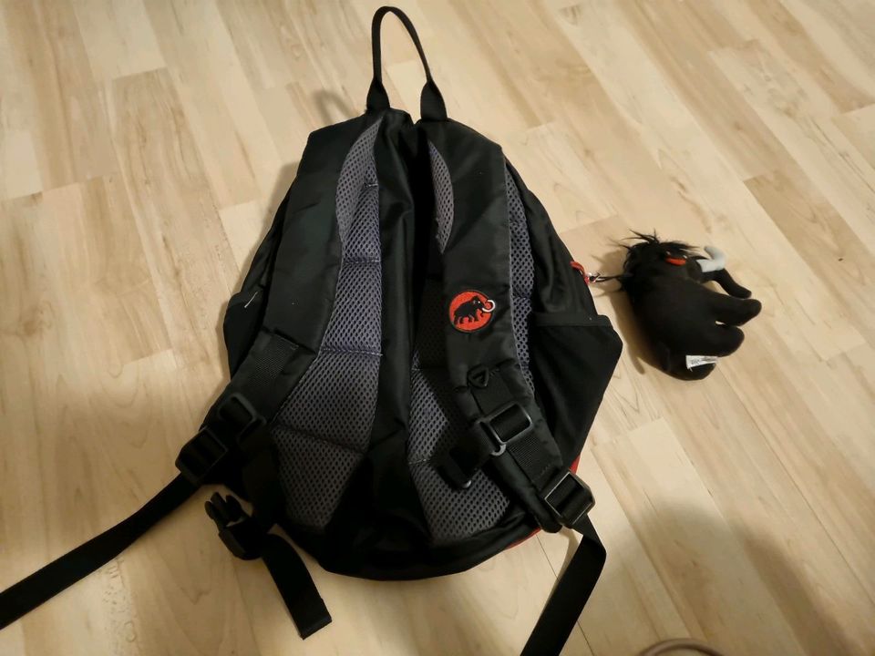 Mammut Kinderrucksack in Allersberg