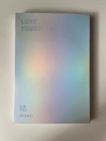 BTS Album - LOVE YOURSELF ANSWER [S Ver.] Thüringen - Gera Vorschau