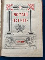 Fünfzehntes Diamalt Buch Gewerbebuch Wien 1930 Hessen - Niestetal Vorschau