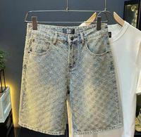 Shorts Privat marke Neuhausen-Nymphenburg - Neuhausen Vorschau