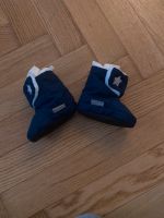 Winterschuhe Neugeborene Sterntaler Düsseldorf - Stadtmitte Vorschau